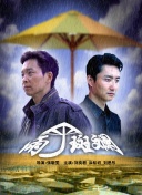 龙魂争霸：战斗技巧与组合技能解析